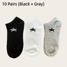 1/3/5 Pairs Men's Pony Rider Invisible Short Socks, Soft Solid Color Versatile Business Commute Low-Cut Medium Thick Socks, Thick Student Socks (10/15) - Multicolor - View 10