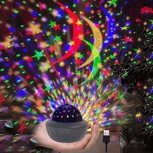 1 Proyector de Estrella y Luna de Cumpleaños - Alimentación USB - Luz Nocturna de Proyección - Luz de Ambiente para Dormitorio - Luz de Proyección Giratoria para Habitación, Regalo de Cumpleaños - Multicolor - Ver 2
