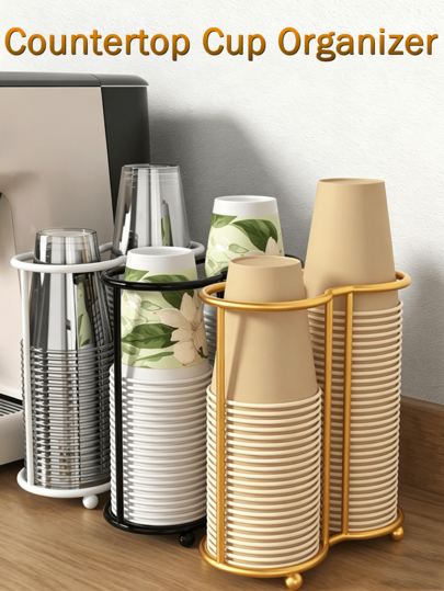 Metal Paper Cup Holder, Dual Layer Design, Space-Saving, Stable And Non-Wobbling, Countertop Cup Rack, Multi-Layer Painted, Waterproof, Ventilated, Anti-Bacterial, Disposable Cup Storage Box, Suitable For Home, Coffee Shop, Office
