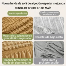 Sofa Slipcovers - Beige - View 5