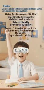Haier Children's Smart Eye Massager, Type-C Convenient Power Supply, Warm Heat Compress + Multi-Mode Massage, 15 Acupoints Precise Relaxation, Eye Care - View 8