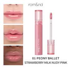 Rom&nd Romand GLASTING COLOR GLOSS - 01 PEONY BALLET - 查看 11