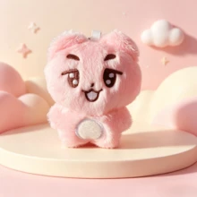 DELUSTA Cute Idol Plush Keychain , AEHYUN Soft Stuffed Doll Bag Charm Pendant, Kawaii Backpack Decoration Accessory, Holiday Birthday Gift For Teens & Besties - Multicolor - View 9