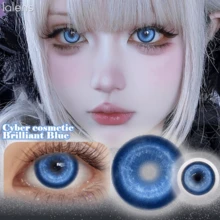Lalens Cyber 化妝亮藍色 Cosplay 動漫風隱形眼鏡 1 對 批發款 圓形年戴 DIA 14.5MM BC 8.6MM 放大眼睛 提亮效果 自然融合 派對展會萬聖節角色扮演 Cosplay 隱形眼鏡 - Nebula Dark Blue - 查看 4