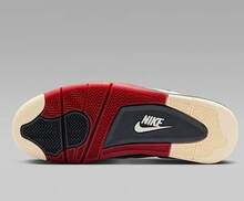 Nike Herren-Freizeitschuhe - IQ8055-100 - Übersicht 5