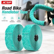 JCSP Bicycle Octopus Handlebar Tape, Comfortable Grip, Four-Sided Anti-Slip, Suitable For Road Bikes, Road Bike Handlebar Tape - Multicolor - View 1