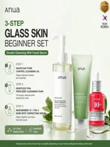 Anua 3-Step Glass Skin Beginner Set, Double Cleansing With Facial Serum, Oil Cleanser & Face Wash With Heartleaf, Daily Routine With Niacinamide, Korean Skincare Set - 單選 - 查看 1