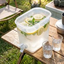 2.8L Beverage Dispenser With Key, High Temperature Resistant, Cold Drink Bucket, Juice Dispenser, Pitcher For Restaurant, Large Storage Containers - 查看 3