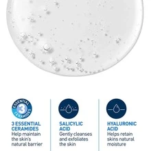 CeraVe Moisturizers - 1PCS - View 4