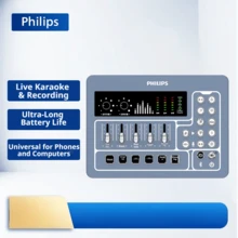 PHILIPS Xiang Power Live Streaming Sound Card Set, Built-In DSP Noise Reduction Chip, Compatible With Mobile And PC, Professional Large Diaphragm Condenser Microphone, One-Key Karaoke And Live Streaming - Silver - View 3