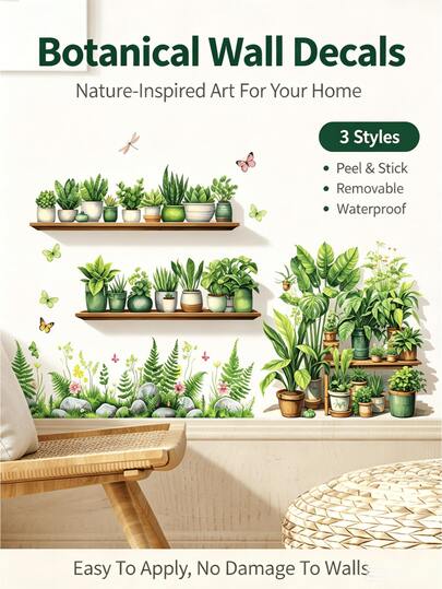 1 Piece Forest-Style Watercolor Green Plant Self-Adhesive Wall Sticker, Fern Wildflower Baseboard / Double-Layer Shelf Succulent Potted Plant / Monstera Tropical Plant Decal, Natural Style Wall Decoration Sticker For Living Room, Bedroom, And Hallway