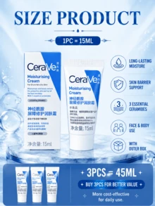 CeraVe 神經醯胺修復保濕霜 15ml 試用裝 1件/3件，長效保濕修復，雙重修護，舒緩乾燥，適合所有膚質 - 潤膚霜 - 查看 5