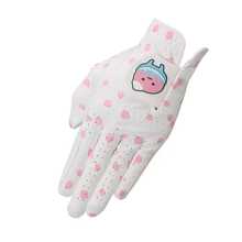 maxbase 1 Pair Women's Golf Gloves, Left And Right Hand Universal, Non-Slip, Breathable And Comfortable, Suitable For Sports And Cycling - A - View 3