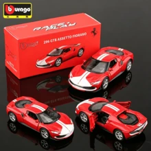 Burago 1:64 義大利超級跑車合金壓鑄模型車 收藏展示車 多色可選 - 1/64 F-Car - 查看 1