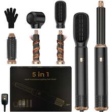 ATOPSKINS 5-In-1 Multifunctional Hot Air Styling Brush Set, Automatic Curling Barrel, Detangling Brush, Volumizing Round Brush, Multi-Heat Settings For Fine Hair, Suitable For Home, Salon, Commute, Travel, Party; Perfect Gift For Mother's Day, Valentine's Day, Three Kings Day, Carnival, St. Patrick's Day, Practical And Stylish Gift For Girlfriend, Mom - Multicolor - View 13