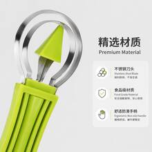 1組多功能水果球挖球器，不鏽鋼瓜球挖球器水果分離器削皮器，舒適握感，緊湊收納設計，適用於日常水果切片與甜點裝飾 - 三合一雕刻刀 - 查看 7
