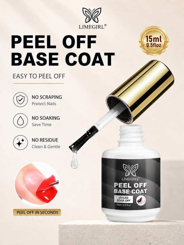 LIMEGIRL 15ml Peel-Off Base Gel, Gel Kuku UV/LED, Mudah Dikupas, Tanpa Perendaman, Tanpa Pengikisan, Melindungi Kuku Alami
