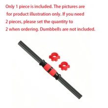 Mancuerna de 35cm/40cm, barra de mancuerna universal moldeada por inyección con revestimiento de goma - Negro - Ver 5