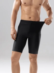 361degree Men's Professional Competitive 5" Swim Trunks With Drawstring Waist, Side Line Tech Print, Breathable Quick-Dry High-Stretch Fabric, For Vacation, Beach, Surfing, Rafting, Beach Volleyball, Fitness, Teens, Adults, All Seasons, Back To School - Black - View 4