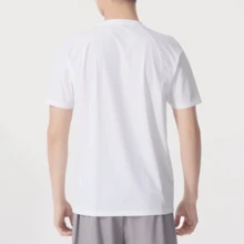 Skechers Men's Raglan Sleeve Small Logo Print Cooling Quick-Dry Crew Neck Sports Short Sleeve T-Shirt - White - View 2