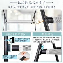 Ｘ物干しスタンド 折りたたみ 晾衣架 布団干しスタンド 室内 屋外用 洗濯物干し晾衣架 150~250 cm 炭素鋼 物干し屋外 ものほしざお調整可能部屋干し ラック省スペース 晾衣架 防風 錆びない ものほしざお 洗濯物干しスタンド 大容量 乾燥ネット付き バルコニー - グレー - チェックする 5