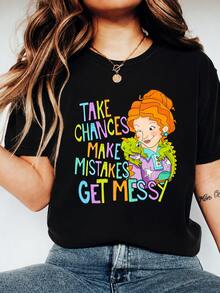 Take CH-Ances Make Mistakes Get Messy T-Shirt, Miss Frizzle T-EE, Magic School Bus Shirt, TeaC-Her Shirt, Back To School Gift, Get Messy Shirt - 黑色 - 查看 1