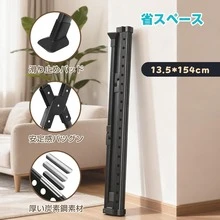 Ｘ物干しスタンド 折りたたみ 晾衣架 布団干しスタンド 室内 屋外用 洗濯物干し晾衣架 150~250 cm 炭素鋼 物干し屋外 ものほしざお調整可能部屋干し ラック省スペース 晾衣架 防風 錆びない ものほしざお 洗濯物干しスタンド 大容量 乾燥ネット付き バルコニー - グレー - チェックする 4
