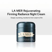 La Mer 夜間修復奇蹟面部保濕霜 迷你旅行裝試用版 - 7ml - 查看 1
