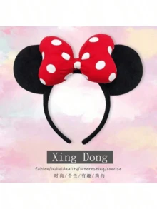 1pc Hasbro Women's Animal Ear Bow Design Princess Decorative Hair Accessory, Suitable For Party, Birthday, Carnival, Gift (Some Accessories May Be Random) - View 8