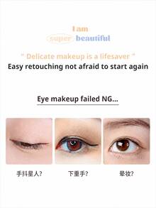 NOVO Pulpen Penghapus Riasan Mata Ujung Halus Tahan Air, Lembut dan Tidak Iritasi, Ideal untuk Memperbaiki Kesalahan Eyeliner, Sempurna untuk Riasan Ulang Saat Bepergian - 01# Pena Penghapus Riasan - View 4