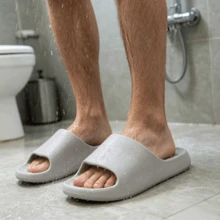 Chinelos de Moda Unissex para Todas as Estações, Sandálias Slide para Casa & Exterior, Design Minimalista, Chinelos à Prova de Vazamento para Banheiro, Chinelos Antiderrapantes para Casais em Ambientes Internos, Material EVA Casual e Confortável, Adequado para Praia, Banheiro, Casa - Cinza Claro - Visão 1