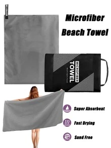 1pc/2pcs Light Gray Microfiber Beach Towel, Soft Comfortable High Absorbency Quick Dry Towel, Skin-Friendly Breathable, Compact, Hang Dry, Comes With Mesh Bag For Convenient Storage, Suitable For Beach, Gym, Yoga, Golf, Cycling, Running - Grey - View 1