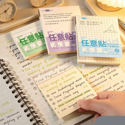 40pcs Expandable Transparent Sticky Notes, Foldable Invisible Self-Adhesive Memo Pads, Suitable For Student Exam Review And Graduate Study, Can Be Used For Error Correction, Book Annotation, Removable, 75x90mm, 40pcs