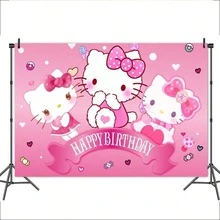 New KT Birthday Balloon Set: 1st Birthday Party Decoration Set, Includes KT Cartoon Balloons, Suitable For Children's Birthday Party, Back To School Party, Theme Party, Graduation Party And Christmas - As Shown In the Figure - View 8