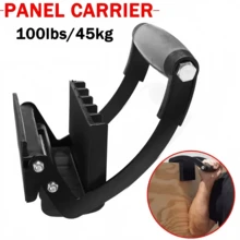Plywood Handling Rack And Sheet Material Handling Rack; Adjustable Handling Tool For 0-1 Inch Thick Gypsum Board; Ergonomically Designed Gypsum Board Handling Rack - A - View 4