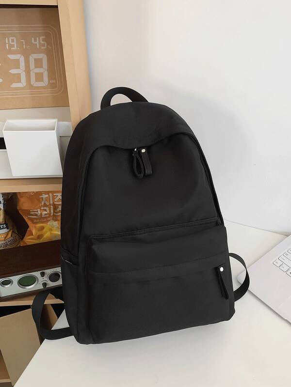 All-Match Waterproof Nylon Backpack, Minimalist Print-Free Design, Japanese Style Versatile Unisex Student Commuter Lightweight Large Capacity School Bag