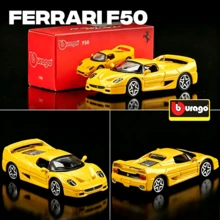 Burago 1:64 義大利超級跑車合金壓鑄模型車 收藏展示車 多色可選 - 1/64 F-Car - 查看 3