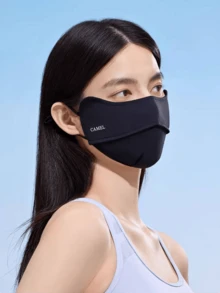CAMEL CROWN 3D 雕塑臉部口罩 防風保暖 防紫外線 春夏通用 男女款 時尚瘦臉口罩 - 黑色 - 查看 1