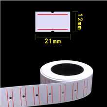 20pcs White With Red Line Self-Adhesive Price Label Stickers, Super Strong Adhesion Single-Line Price Gun Paper, Suitable For Retail Stores, Supermarkets, Offices And Home Organization Marking Multi-Purpose Pricing Labels/Book Labels/Student Supplies - 20 Rolls - View 2