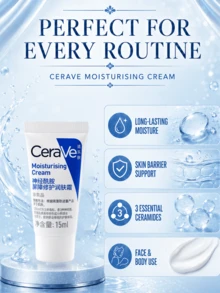 CeraVe 神經醯胺修復保濕霜 15ml 試用裝 1件/3件，長效保濕修復，雙重修護，舒緩乾燥，適合所有膚質 - 潤膚霜 - 查看 9