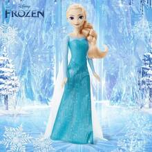 Mattel Búp bê phong cách công chúa, búp bê nhập vai cho bé gái, búp bê thời trang cổ điển - Nhiều màu - Xem 4