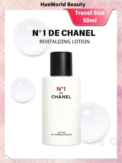 [ 50ml ] Chanel N1 紅山茶保濕精華水，補水保濕、舒緩修復，適合敏感肌，清爽不黏膩