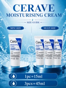 CeraVe 神經醯胺修復保濕霜 15ml 試用裝 1件/3件，長效保濕修復，雙重修護，舒緩乾燥，適合所有膚質 - 潤膚霜 - 查看 4