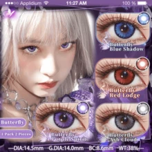 Lalens Butterfly Purple Spirit 1對批發圓形隱形眼鏡 年戴 DIA 14.50MM BC 8.6MM 放大亮眼漸層色 適合淺色與深色眼睛 動漫 Cosplay 角色扮演 Y2K 風格 約會妝容 女款隱形眼鏡 - Butterfly Purple Spirit - 查看 2