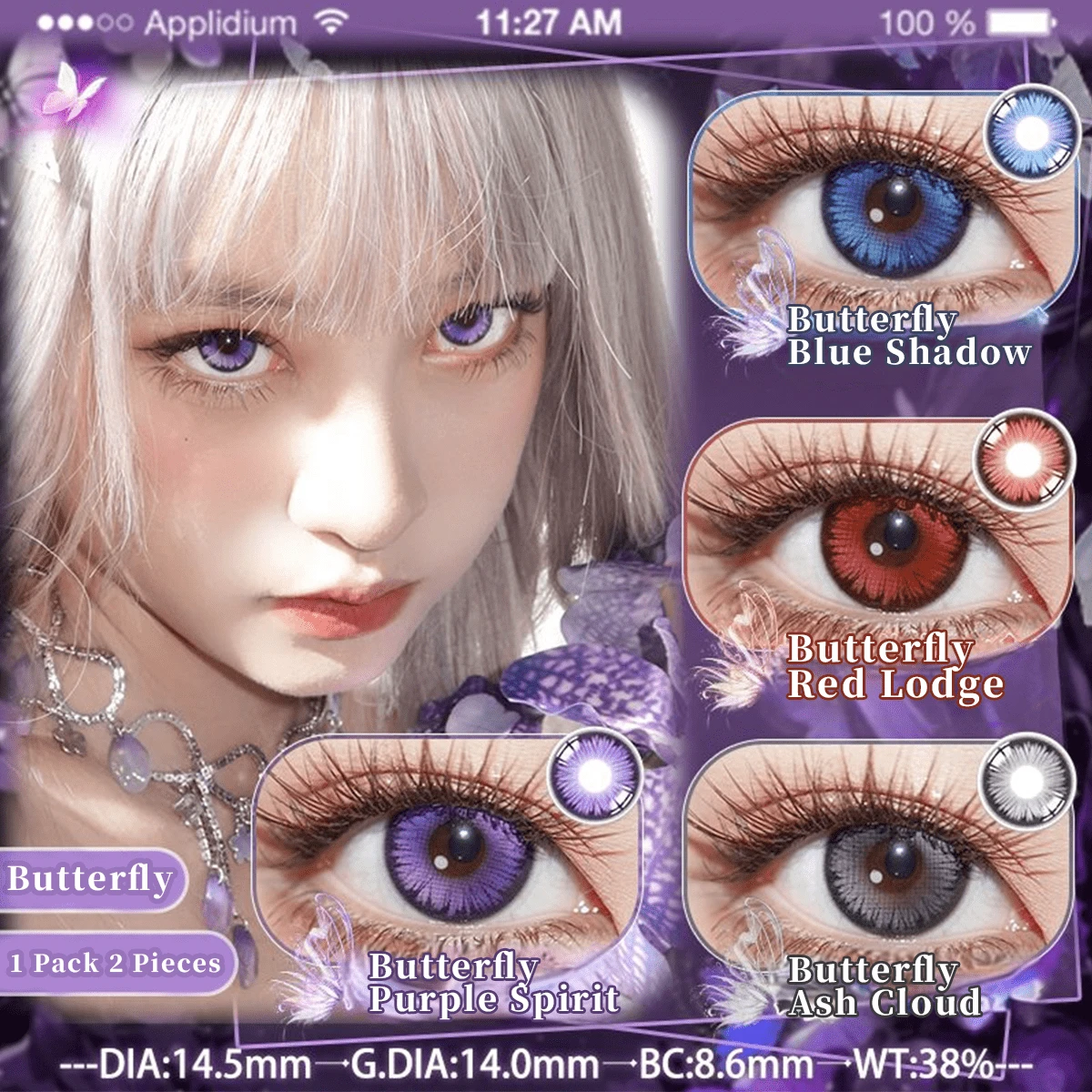 Lalens Butterfly Purple Spirit 1對批發圓形隱形眼鏡 年戴 DIA 14.50MM BC 8.6MM 放大亮眼漸層色 適合淺色與深色眼睛 動漫 Cosplay 角色扮演 Y2K 風格 約會妝容 女款隱形眼鏡