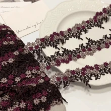 5 Yard Multicolor Wavy Floral Lace Trim, Hollow‑Out Flower Embroidery Ribbon For Sewing, Dress, Curtain & DIY Craft Decoration - Embroidered Lace - View 7