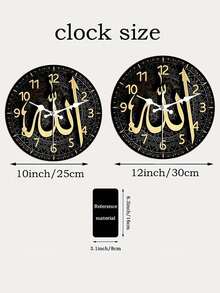 1pc 2D Flat Wooden Wall Clock | White & Gold Abstract Texture Theme, Silent Decorative Wall Clock, Creative Wall Clock, Suitable For Bedroom, Living Room, Office, 25/30cm (AA Battery Not Included) - Multicolor - View 5