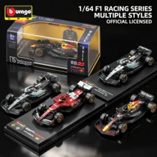 Burago Ferrari Model Mobil Balap Formula F1 Die-Cast Skala 1:64: Red Bull RB21 Verstappen, Mercedes,  SF25 - MultiWarna - View 1