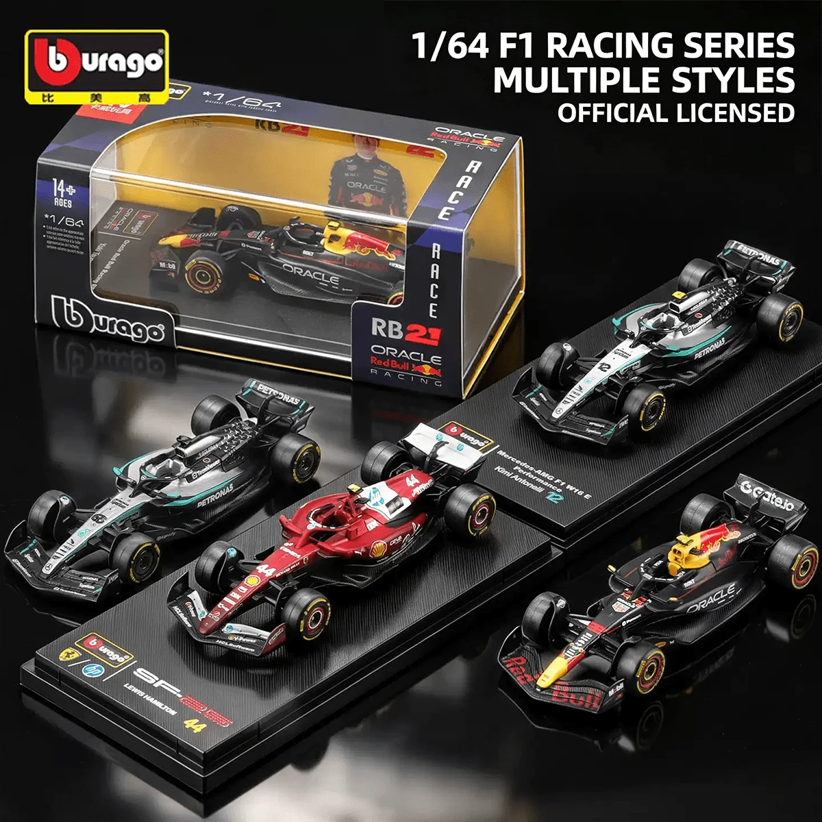 Burago Ferrari Model Mobil Balap Formula F1 Die-Cast Skala 1:64: Red Bull RB21 Verstappen, Mercedes, SF25 - MultiWarna - View 1