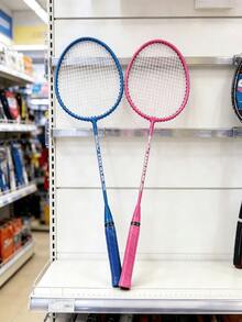 2pcs Badminton Rackets With Foam Grips - Training Special Badminton Racket Set, Lightweight Badminton Rackets, Durable Alloy Frame, Multiple Styles Optional - Random Color - View 5